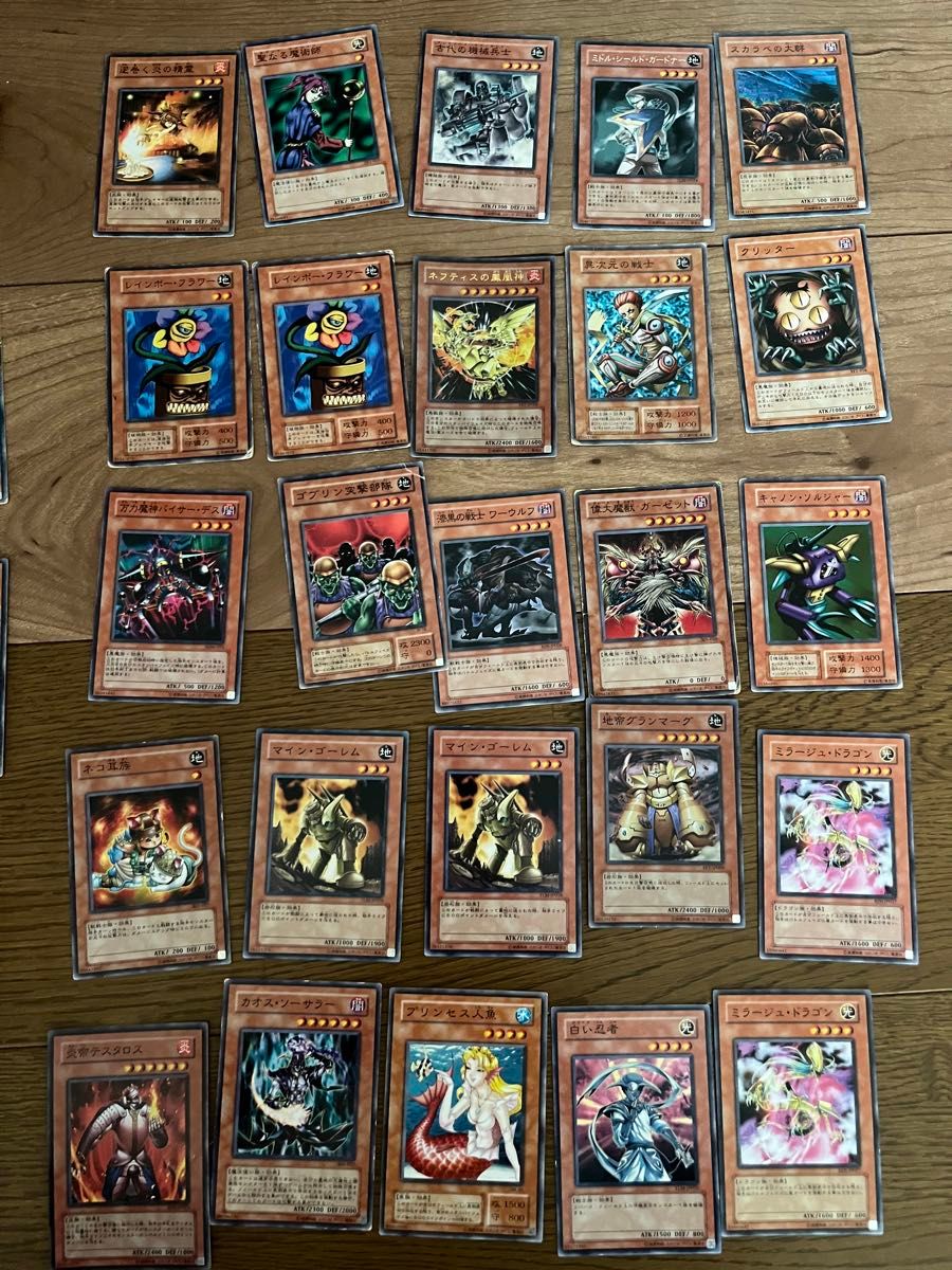 ②【まとめ売り】遊戯王 とても古いカード 175枚程度|Yahoo ②【まとめ売り】遊戯王 とても古いカード 175枚程度|Yahoo