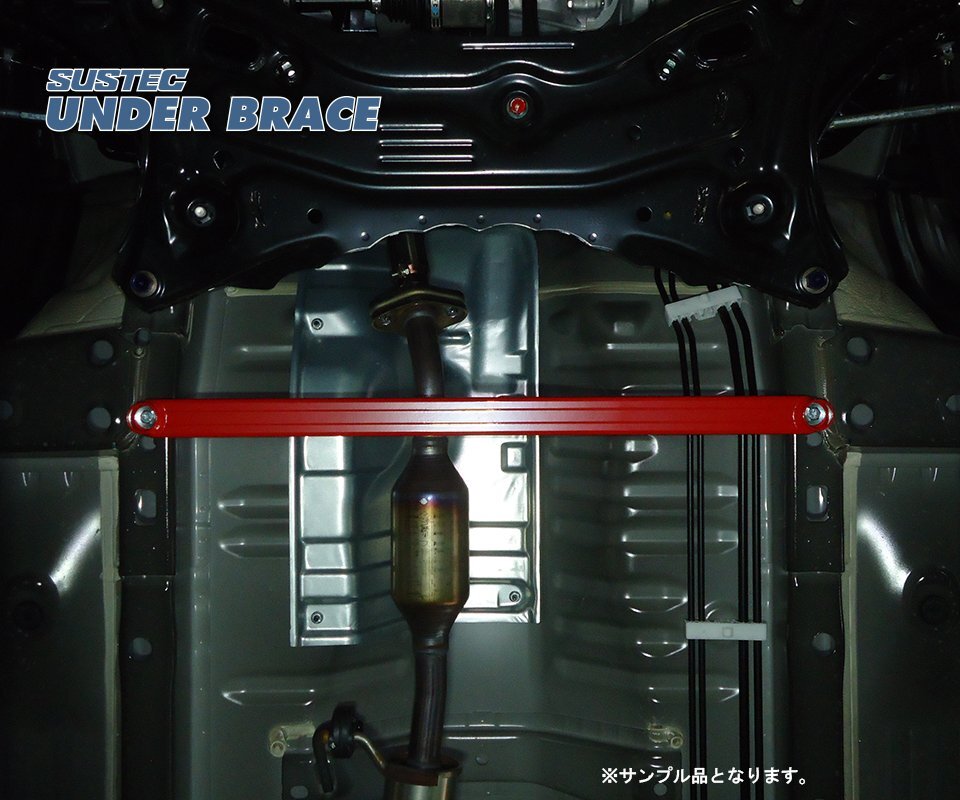 tanabe Tanabe suspension Tec under brace front 2 point cease ek Wagon B11W H25.6~H31.3 3B20 NA FF