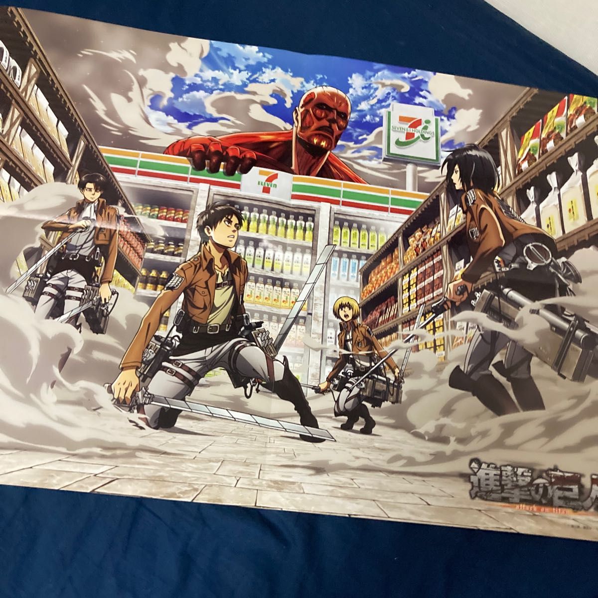 進撃の巨人 ポスター|Yahoo!フリマ(旧PayPayフリマ) 進撃の巨人 ポスター|Yahoo!フリマ(旧PayPayフリマ)
