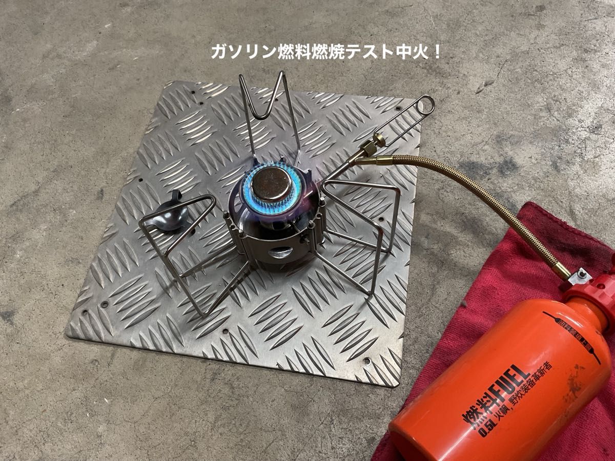 MSRドラゴンフライ専用製作加工のサイレンサー個人製作品新品未 MSRドラゴンフライ専用製作加工のサイレンサー個人製作品新品未