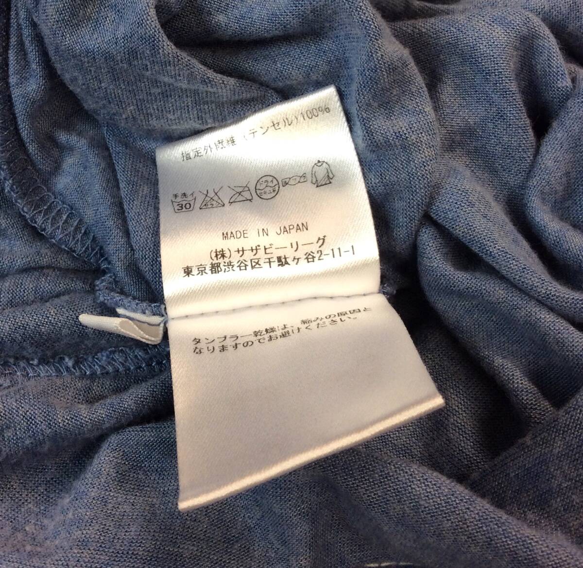 item_image_9