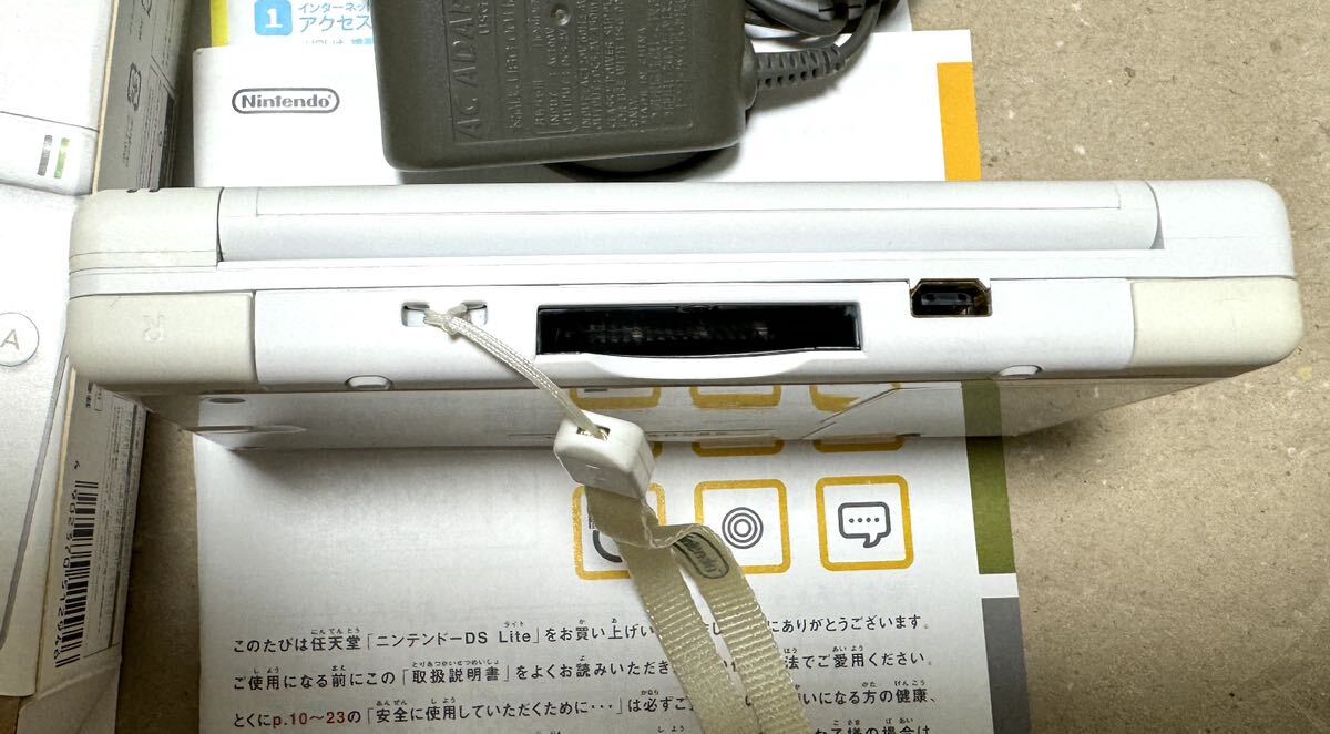 ニンテンドー DS Lite クリスタルホワイト|Yahoo!フリマ(旧 ニンテンドー DS Lite クリスタルホワイト|Yahoo!フリマ(旧