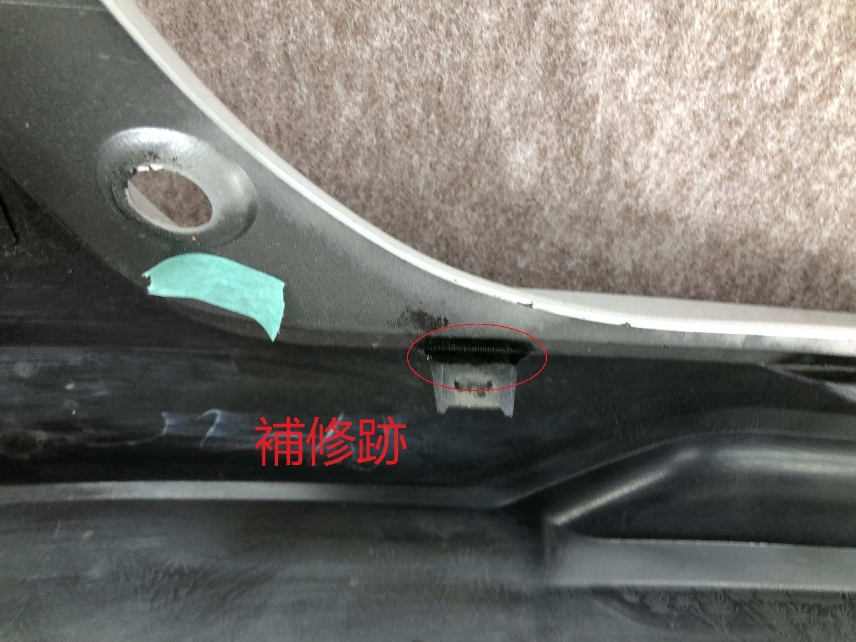 item_image_10