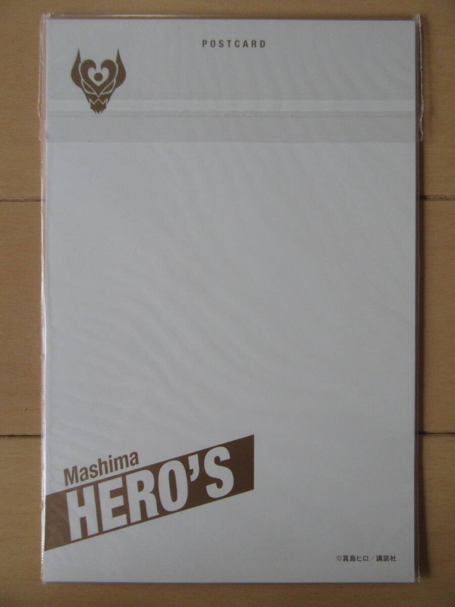 Bibian 比比昂- ☆Mashima HERO'S マシマヒーローズ特装版RAVE Bibian 比比昂- ☆Mashima HERO'S マシマヒーローズ特装版RAVE