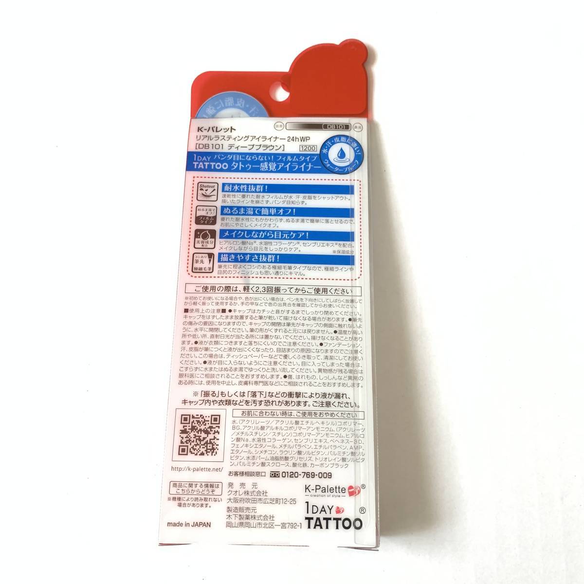 item_image_3