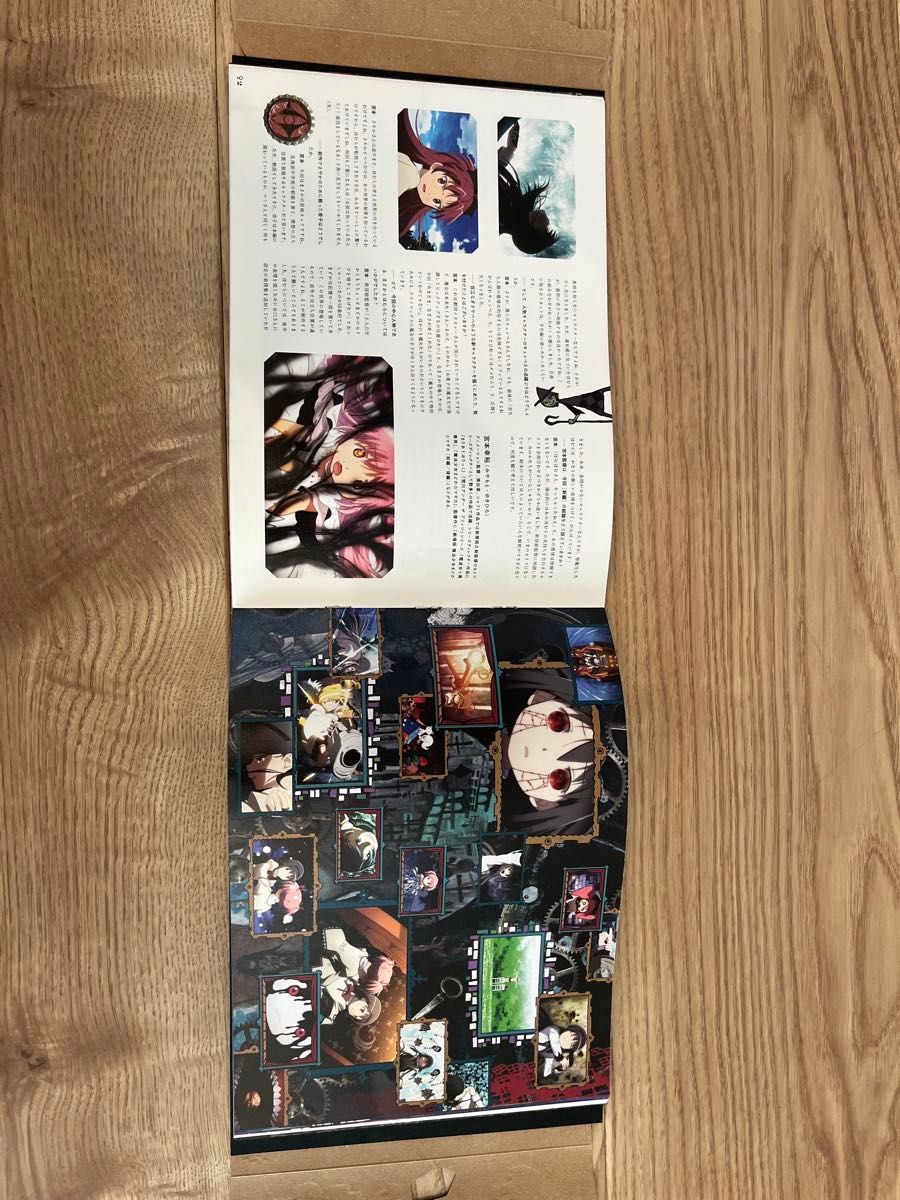魔法少女まどか マギカ 劇場版 叛逆の物語 パンフレット 色紙 魔法少女まどか マギカ 劇場版 叛逆の物語 パンフレット 色紙