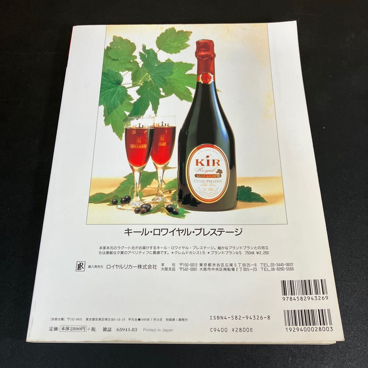 item_image_8