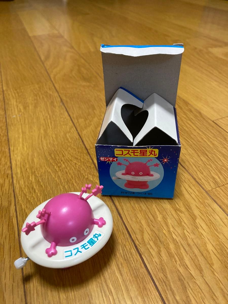 レトロ つくば万博'85 コスモ星丸|Yahoo!フリマ(旧PayPayフリマ) レトロ つくば万博'85 コスモ星丸|Yahoo!フリマ(旧PayPayフリマ)