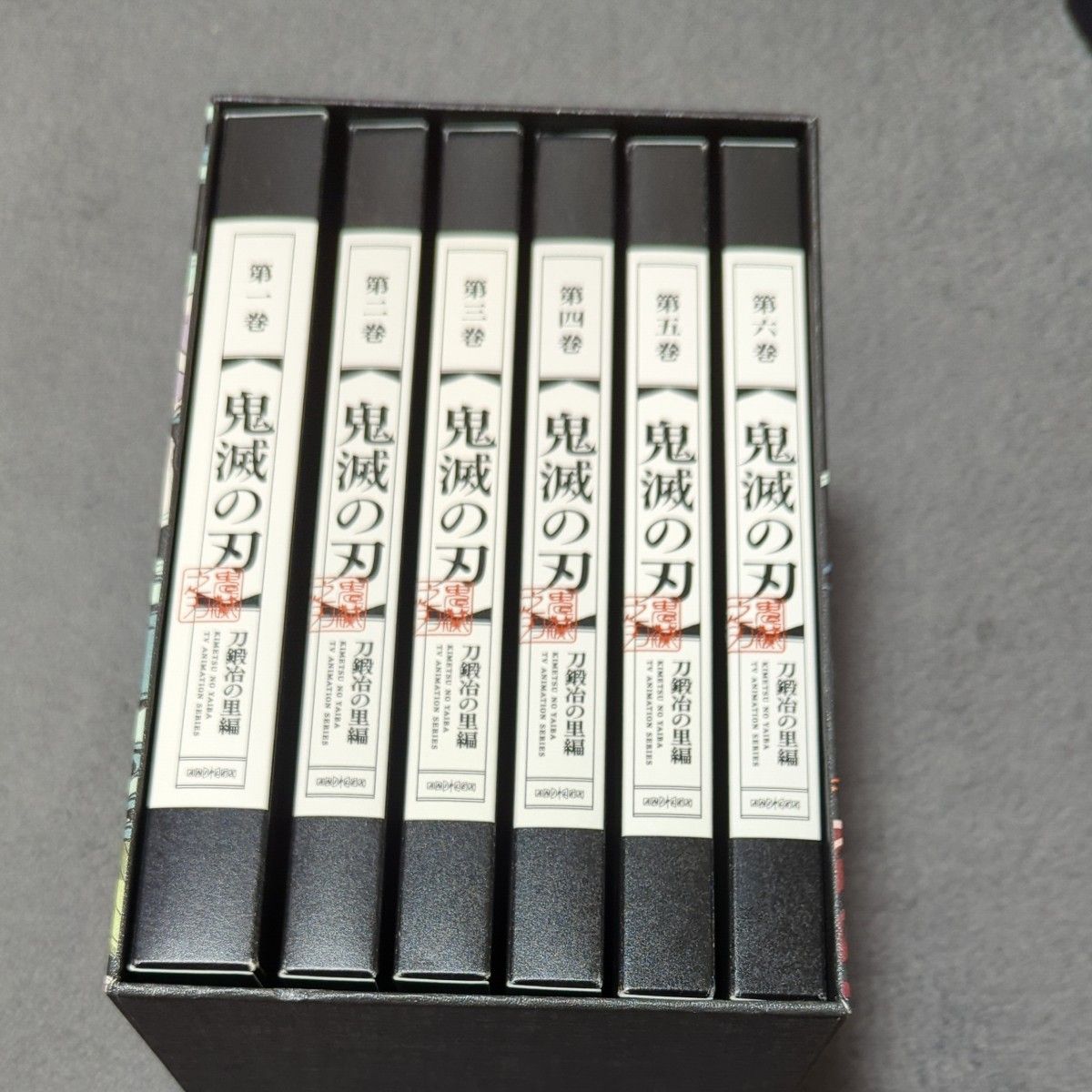 鬼滅の刃 刀鍛冶の里編 Blu-ray 全6巻 完全生産限定版 特典付き 鬼滅の刃 刀鍛冶の里編 Blu-ray 全6巻 完全生産限定版 特典付き