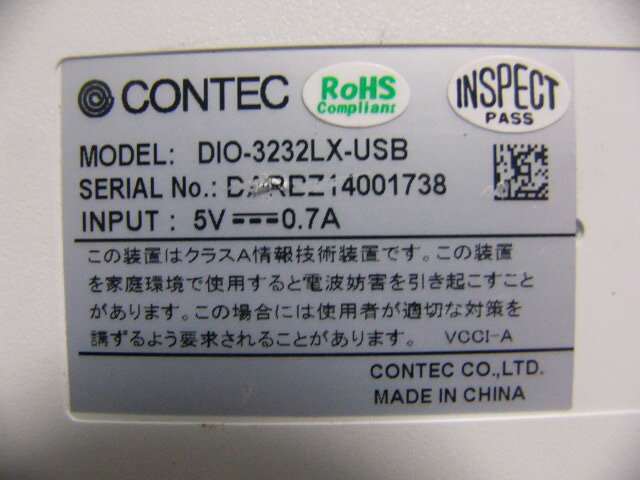 ☆動作保証☆ CONTEC DIO-3232LX-USB USB I/O入出力装置 32ch ☆動作保証☆ CONTEC DIO-3232LX-USB USB I/O入出力装置 32ch