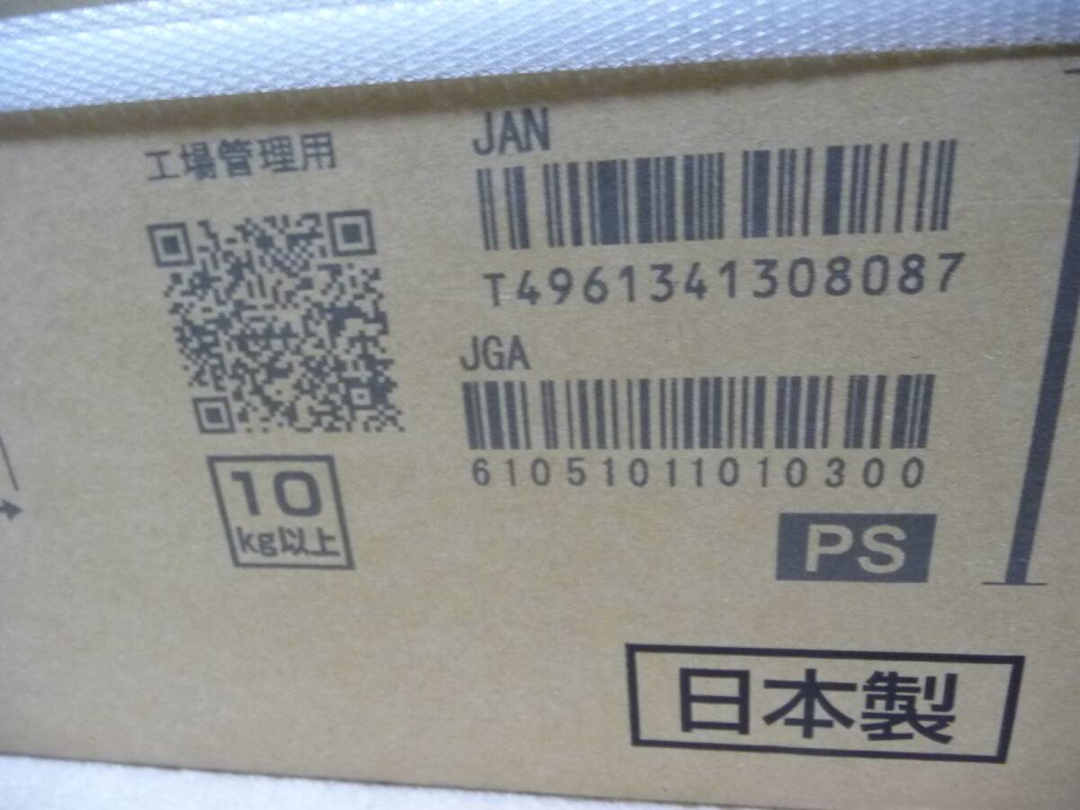 新品未開封 パロマ Paloma ガステーブル【都市ガス12A13A用 新品未開封 パロマ Paloma ガステーブル【都市ガス12A13A用