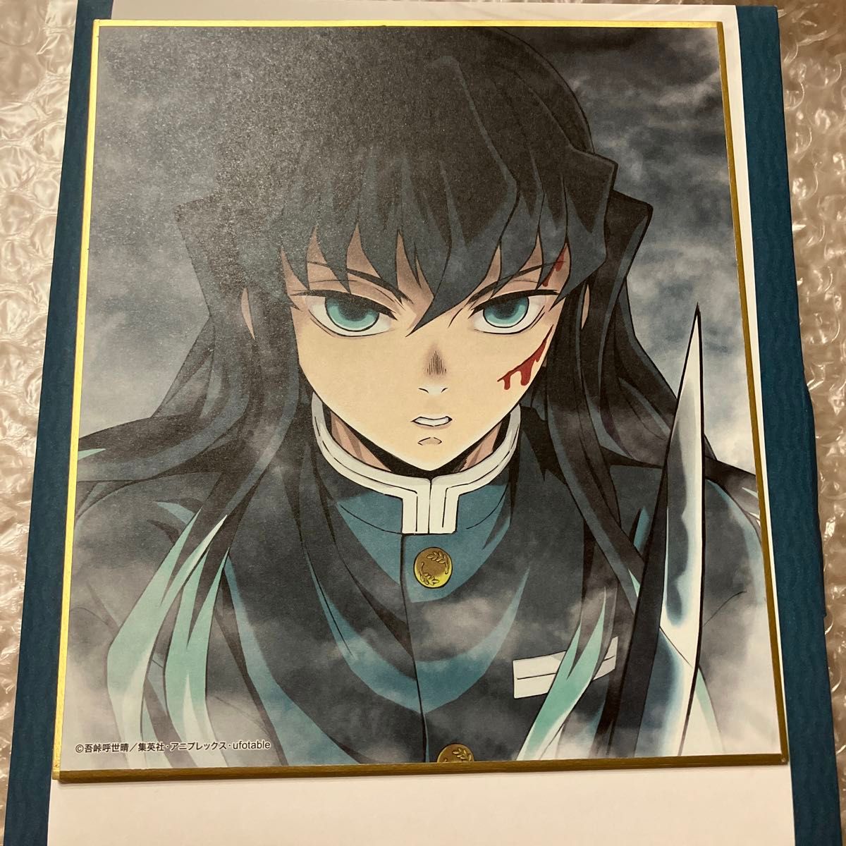 ⚠︎初期傷あり 鬼滅の刃 全集中展 時透無一郎 作画スタッフ全集中複製ミニ色紙 壱 鬼滅の刃 全集中展 ミニ色紙 時透無一郎|Yahoo!フリマ(旧