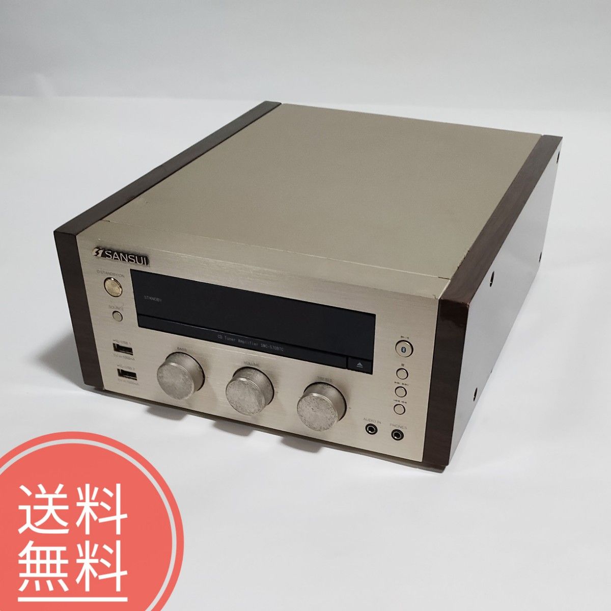 動作品 SANSUI CD USB プレーヤー SMC-570BTC|Yahoo!フリマ(旧 動作品 SANSUI CD USB プレーヤー SMC-570BTC|Yahoo!フリマ(旧