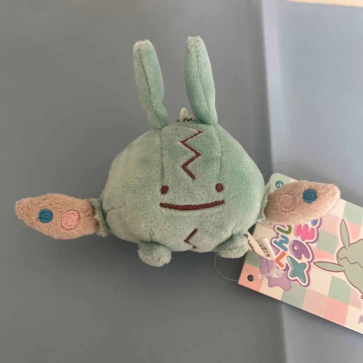 ポケモン へんしんメタモン ヤブクロン】 ぬいぐるみ ポケモン へんしんメタモン ヤブクロン】 ぬいぐるみ