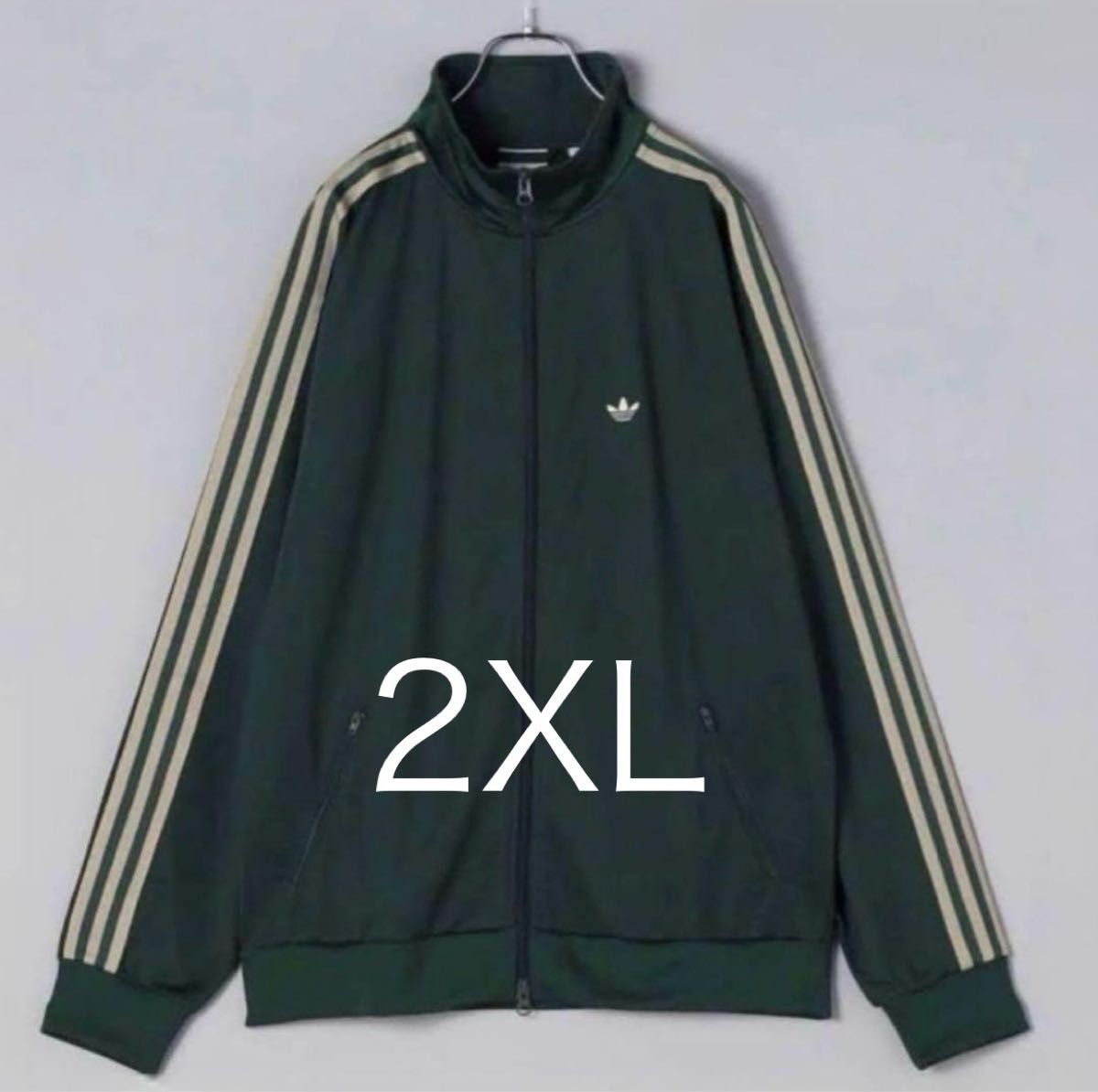 常田大希 2XL adidas ベッケンバウアーTRACK トラックジャケット 常田大希 2XL adidas ベッケンバウアーTRACK トラックジャケット
