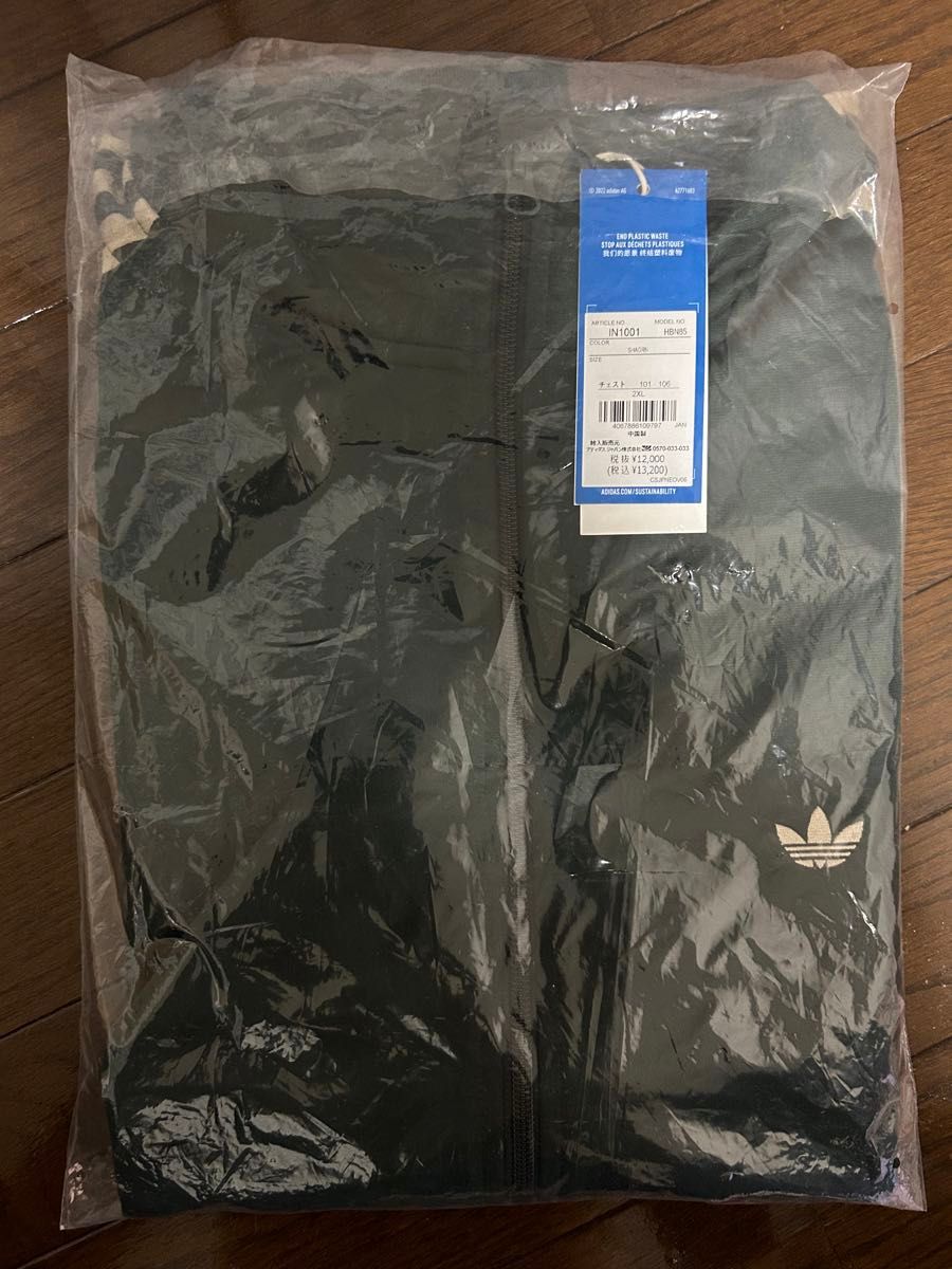 常田大希 2XL adidas ベッケンバウアーTRACK トラックジャケット 常田大希 2XL adidas ベッケンバウアーTRACK トラックジャケット