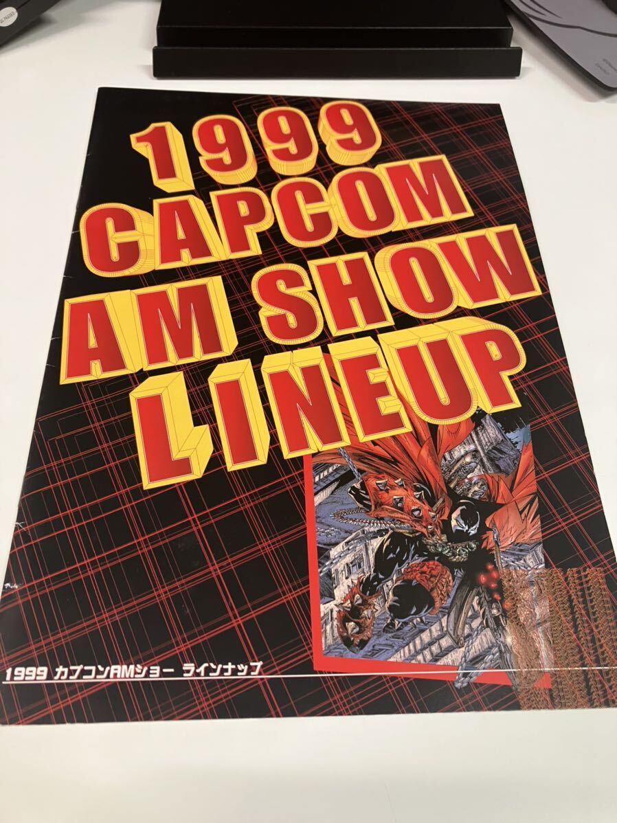 チラシ ミッドナイトラン ロードファイター2 アーケード チラシ ミッドナイトラン ロードファイター2 アーケード