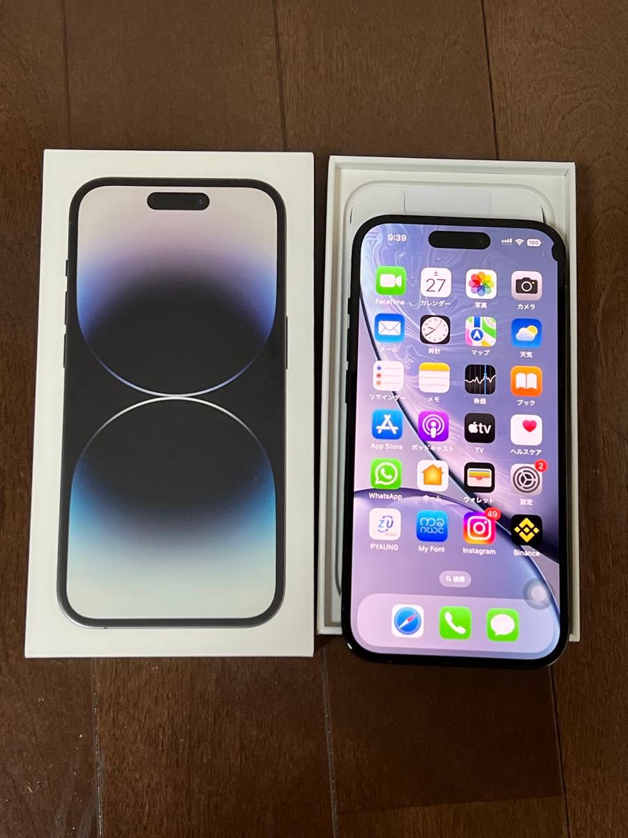 訳あり超美品 iPhone14 Pro 256GB スペースブラック SIMフリー 訳あり超美品 iPhone14 Pro 256GB スペースブラック SIMフリー