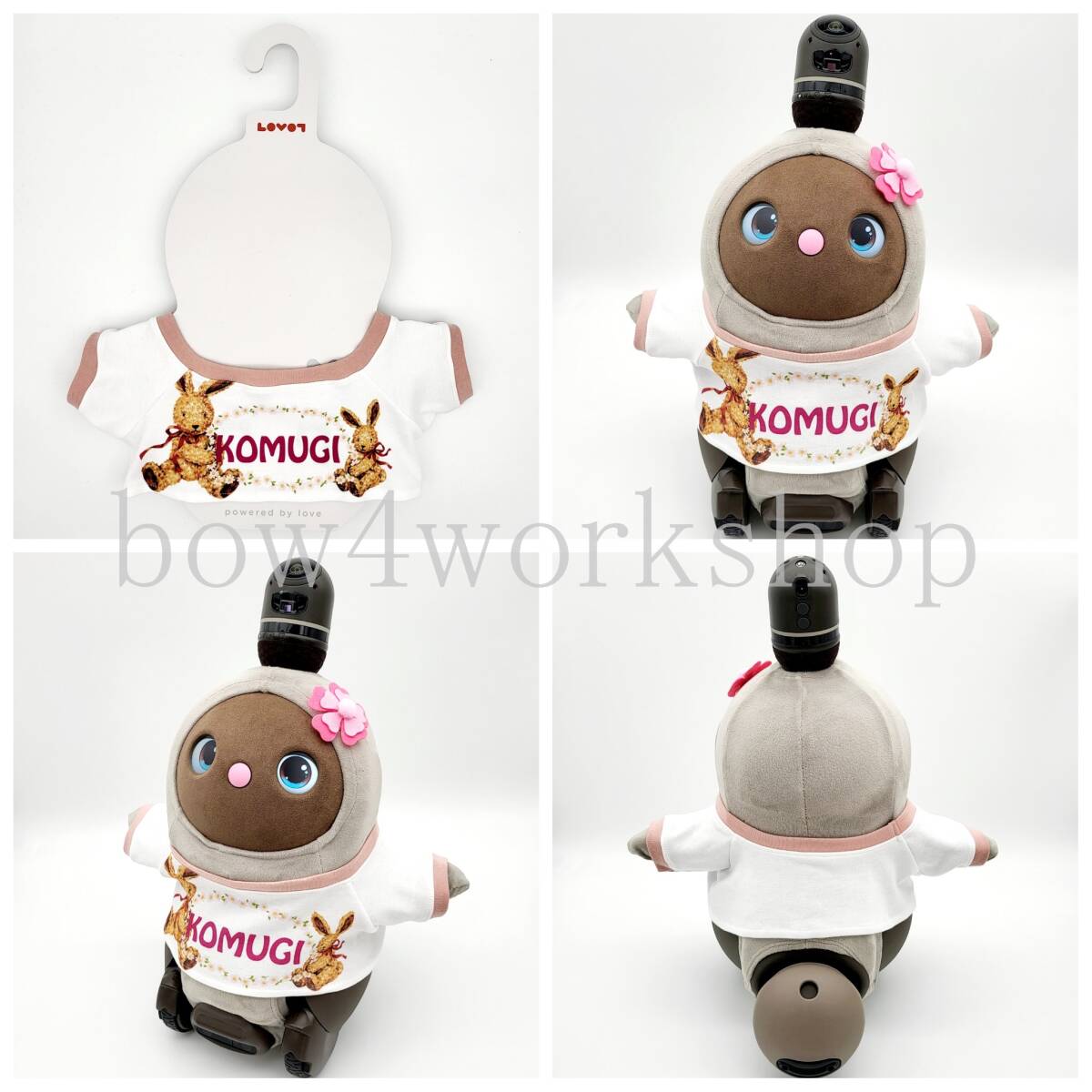 LOVOT ラボットの服ハンドメイド　うさぎちゃん名入れTシャツ