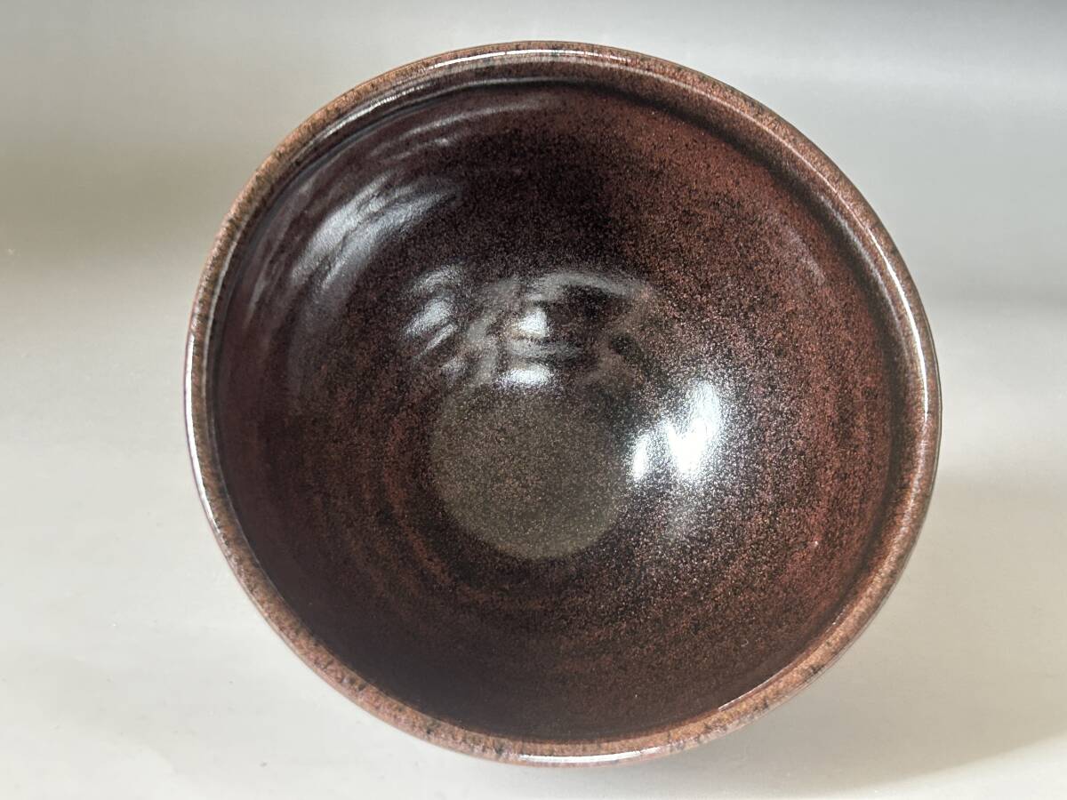 Bibian 比比昂- ◇ 清水卯一蓬莱鉄燿茶碗◇b896 - Bibian 比比昂 Bibian 比比昂- ◇ 清水卯一蓬莱鉄燿茶碗◇b896 - Bibian 比比昂