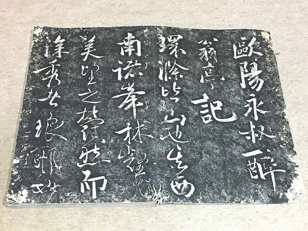 八の宮(桐壺天皇の皇子で朱雀天皇の皇太子)匂宮(今上天皇の 八の宮(桐壺天皇の皇子で朱雀天皇の皇太子)匂宮(今上天皇の