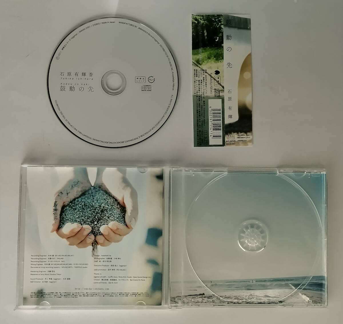 item_image_2