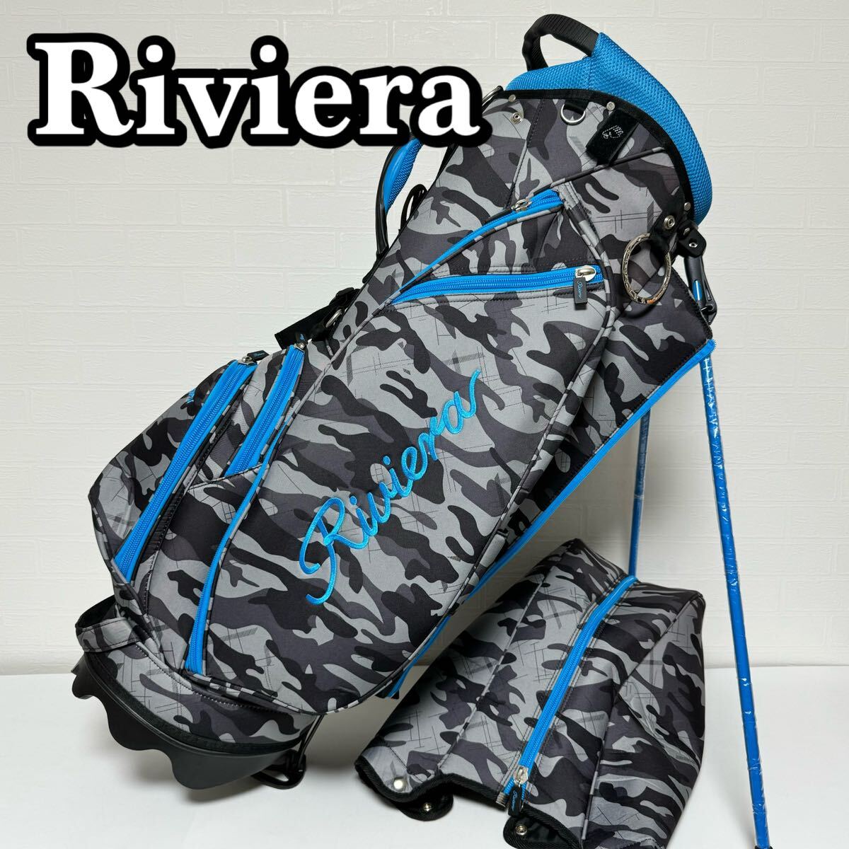 貴重】Riviera リビエラ リヴィエラ スタンドキャディバッグ 貴重】Riviera リビエラ リヴィエラ スタンドキャディバッグ