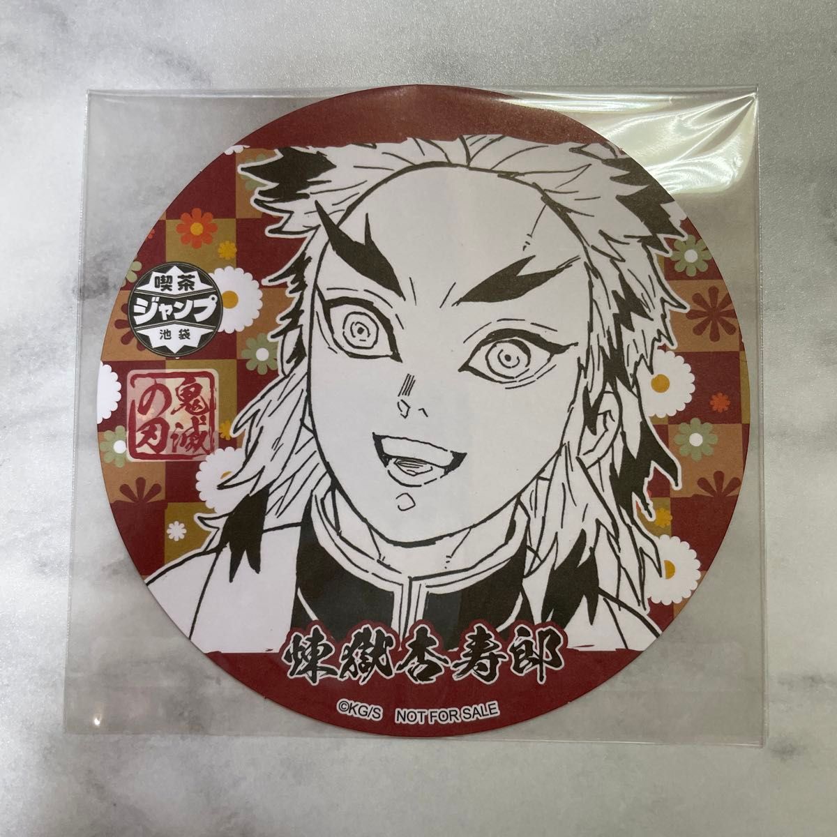 喫茶ジャンプ サカモトデイズ コースター 勢羽夏生|Yahoo 喫茶ジャンプ サカモトデイズ コースター 勢羽夏生|Yahoo