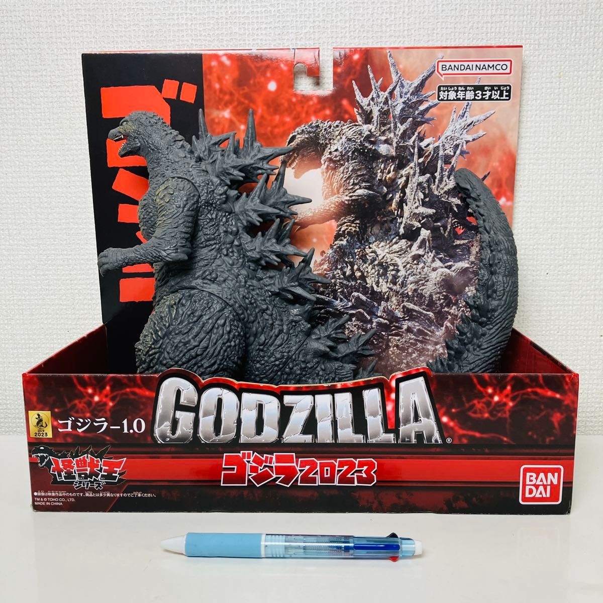 BANDAI (バンダイ) 怪獣王シリーズ ゴジラ (2023) 未使用品