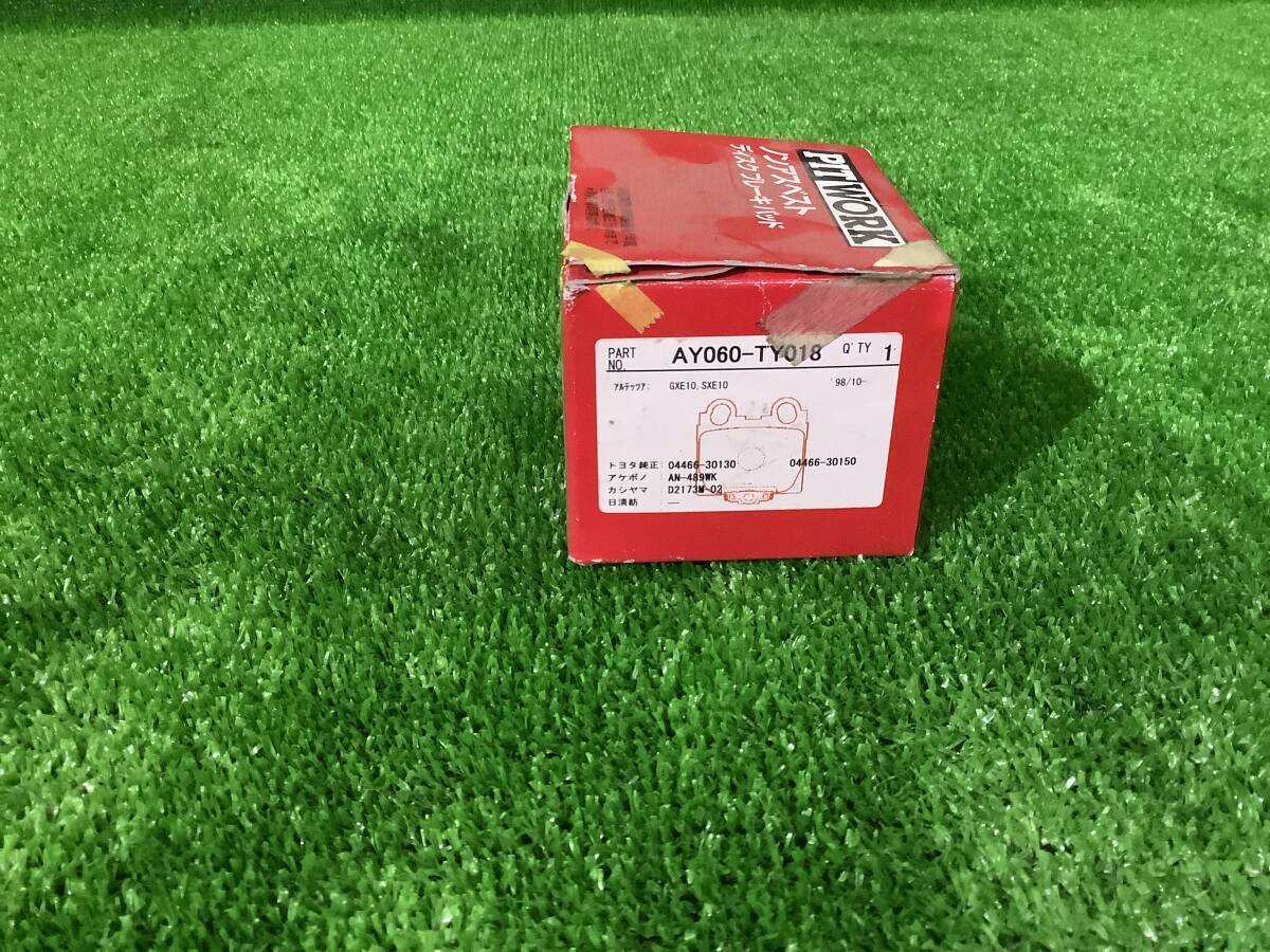 item_image_3