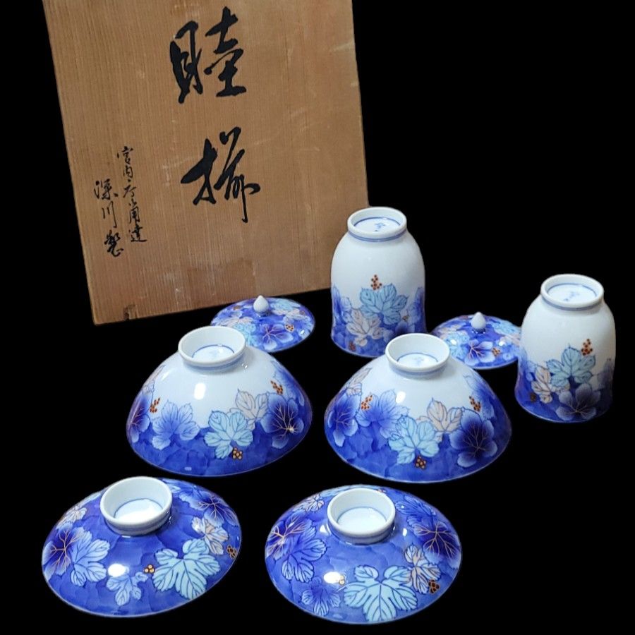 △ 深川製磁 紅茶碗揃 赤絵ブドー 有田焼 宮内庁御用達 金彩 △ 深川製磁 紅茶碗揃 赤絵ブドー 有田焼 宮内庁御用達 金彩