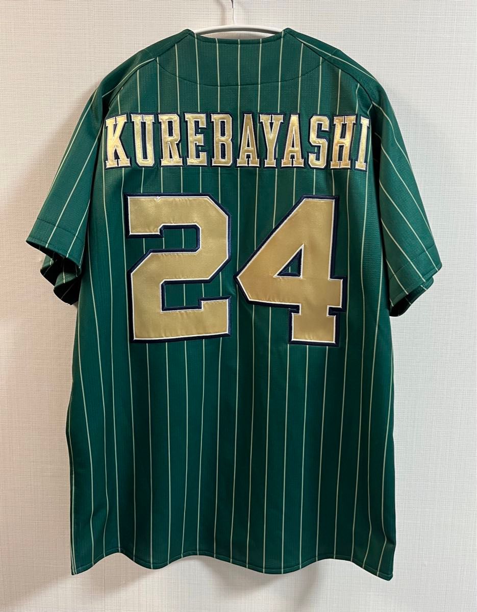 オリックスバファローズ レプリカユニフォーム 紅林弘太郎 夏の オリックスバファローズ レプリカユニフォーム 紅林弘太郎 夏の