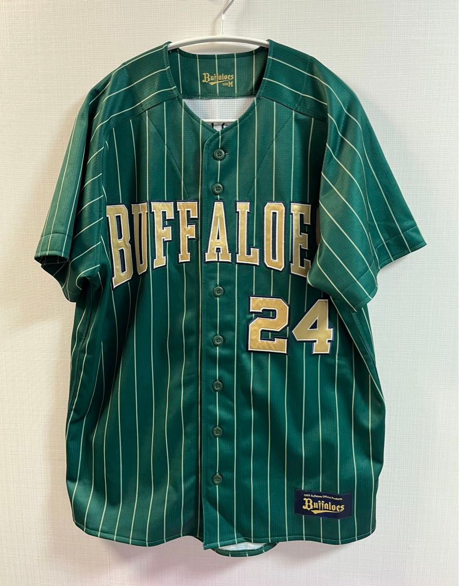 オリックスバファローズ紅林弘太郎ハイクオリティユニフォームS オリックスバファローズ紅林弘太郎ハイクオリティユニフォームS