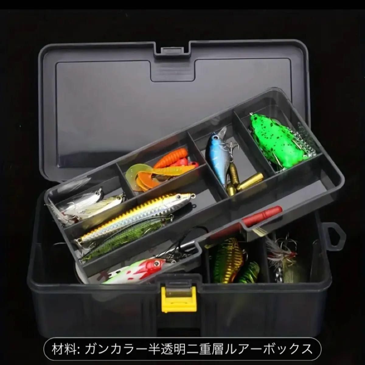 タックルボックス 収納ボックス 携帯用の釣り用具オーガナイザー タックルボックス 収納ボックス 携帯用の釣り用具オーガナイザー