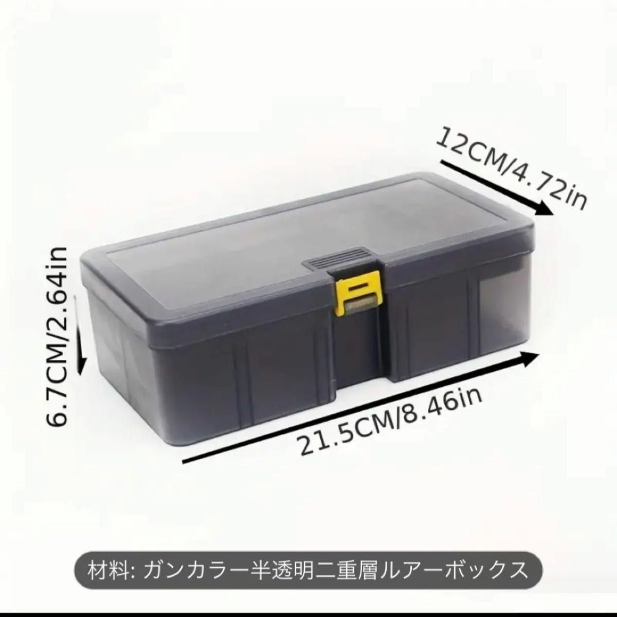 タックルボックス 収納ボックス 携帯用の釣り用具オーガナイザー タックルボックス 収納ボックス 携帯用の釣り用具オーガナイザー