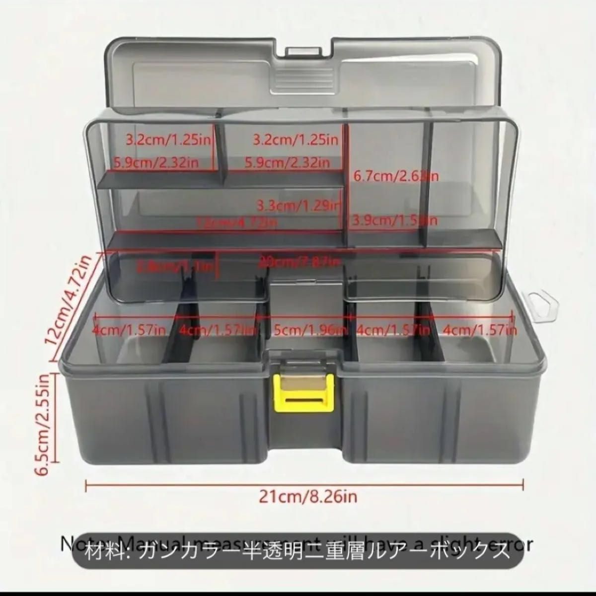 タックルボックス 収納ボックス 携帯用の釣り用具オーガナイザー タックルボックス 収納ボックス 携帯用の釣り用具オーガナイザー