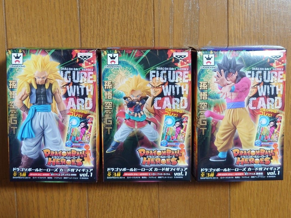ドラゴンボールヒーローズ カード付フィギュア 超サイヤ人3 ドラゴンボールヒーローズ カード付フィギュア 超サイヤ人3