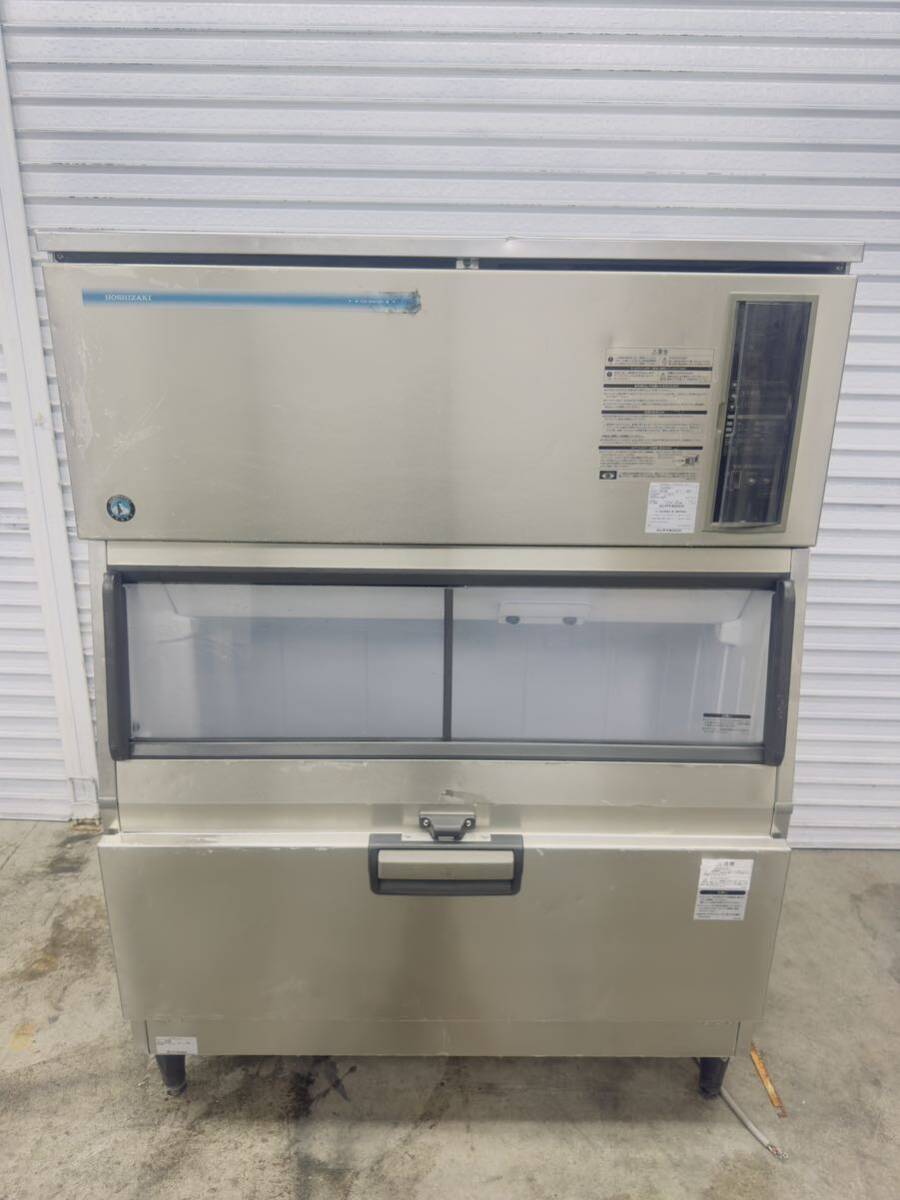 HOSHIZAKI ホシザキ キューブアイスメーカーIM-230DWM-1- 三相 HOSHIZAKI ホシザキ キューブアイスメーカーIM-230DWM-1- 三相