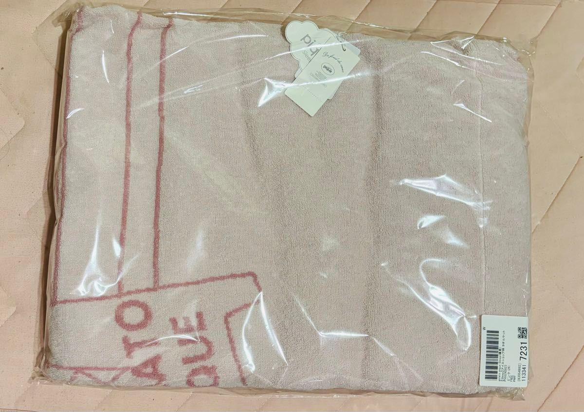 gelato pique【Sleep】アイスショップ柄 タオルケット Amazon.co.jp: [ジェラート ピケ] sleep アイスショップ柄
