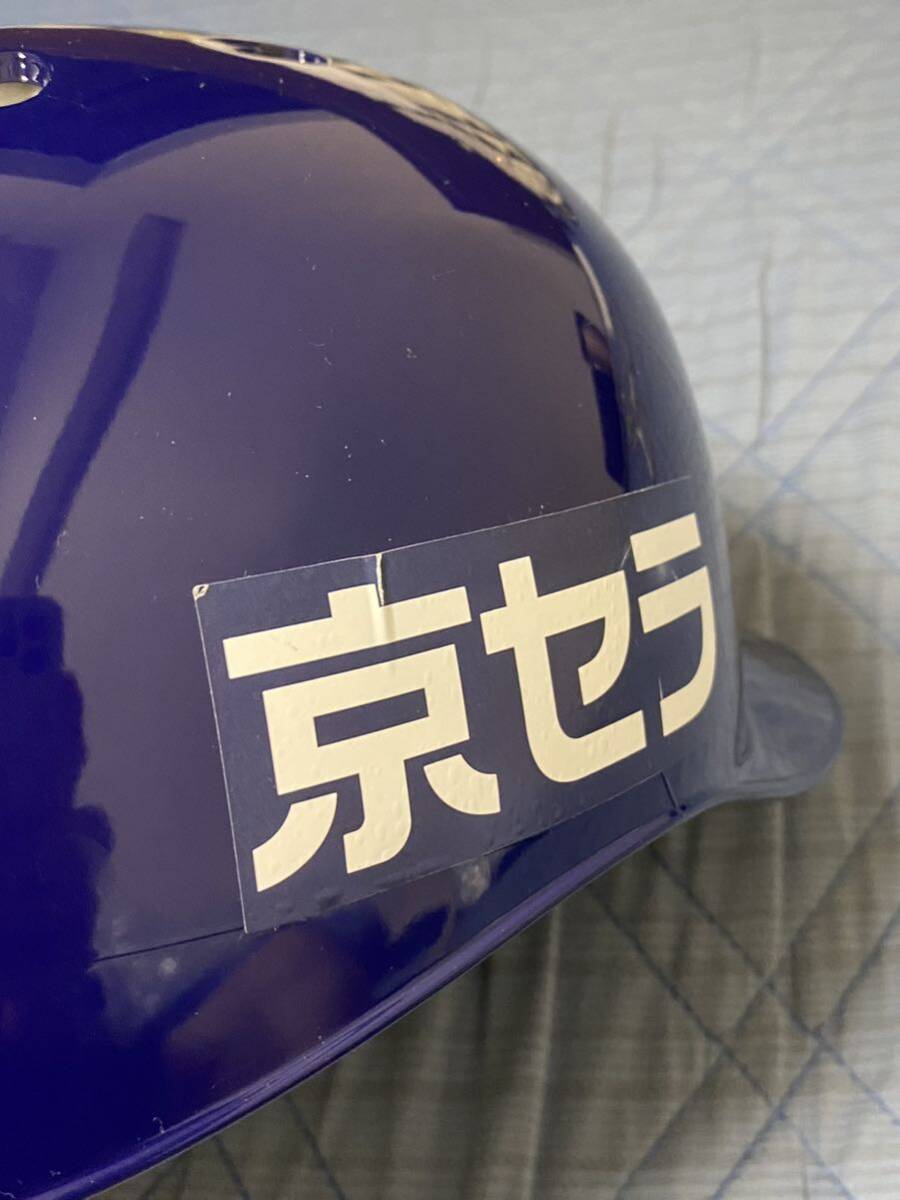 Yahoo!オークション - 中村紀洋 選手支給品 直筆サイン Yahoo!オークション - 中村紀洋 選手支給品 直筆サイン