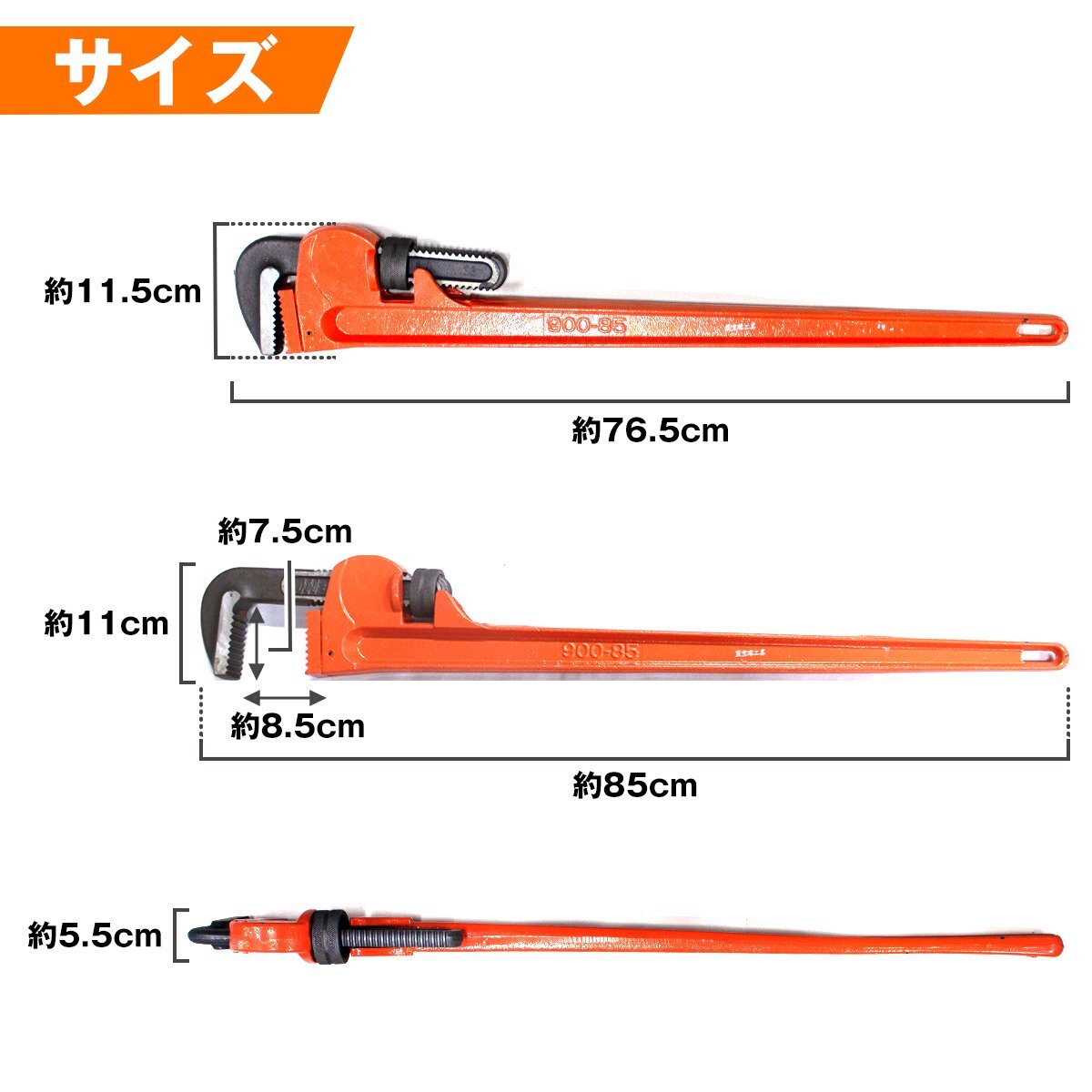 [ free shipping ] pipe wrench total length 900mm opening 100mm Try mo type piping steel tube iron tube construction work circle aluminium pipe water service gas tube pie Len tighten tool 