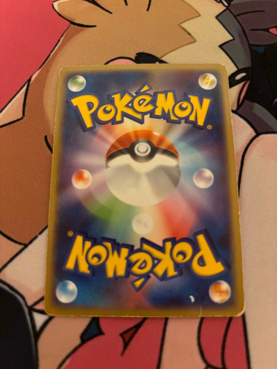 ポケモンカード リザードンex エナジーフレイム|Yahoo!フリマ ポケモンカード リザードンex エナジーフレイム|Yahoo!フリマ