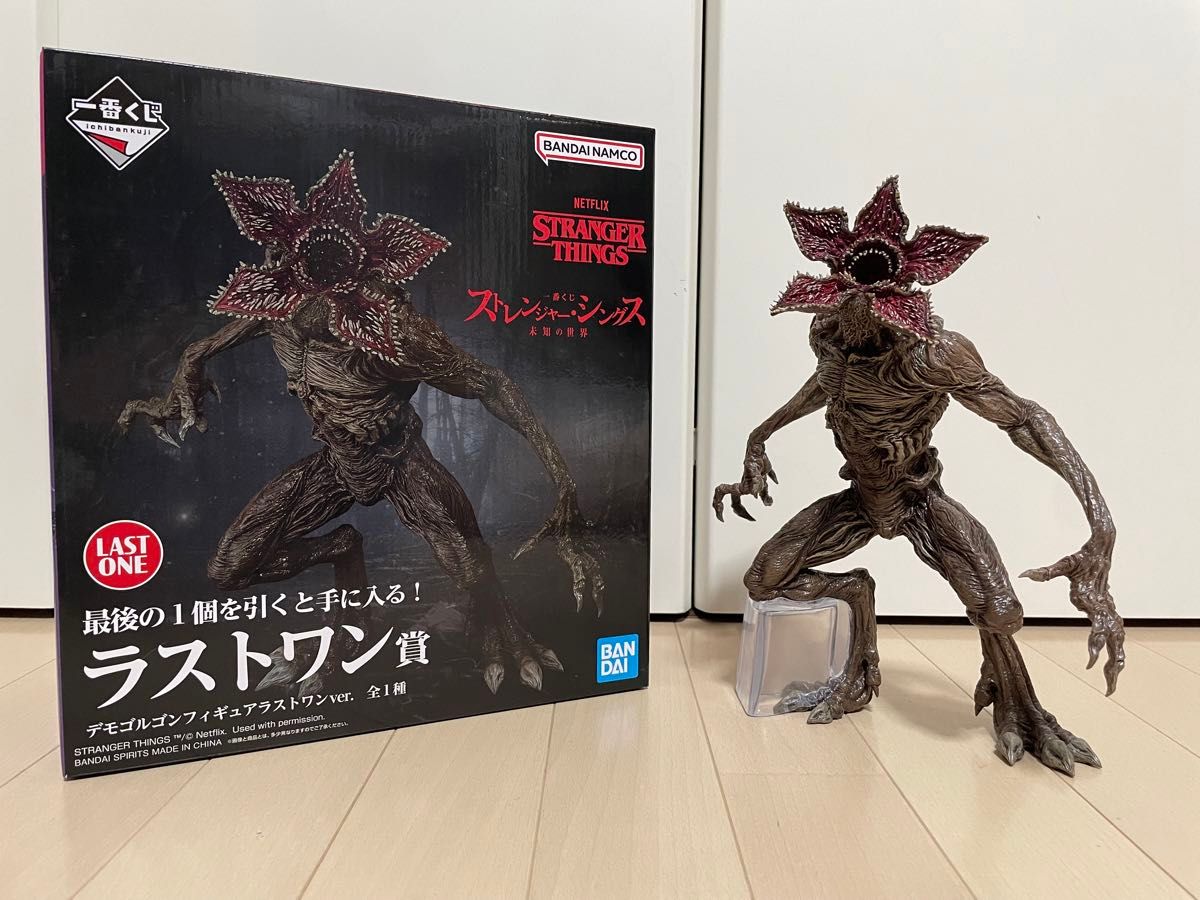 一番くじ ストレンジャー・シングス 未知の世界 ラストワン賞 一番くじ ストレンジャー・シングス 未知の世界 ラストワン賞