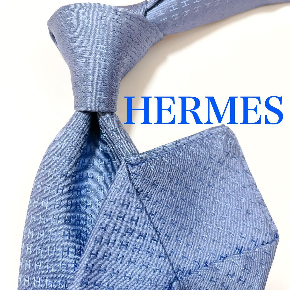 美品 エルメス ネクタイ ハイブランド H柄 ファソネ 光沢 美品 エルメス ネクタイ ハイブランド H柄 ファソネ 光沢