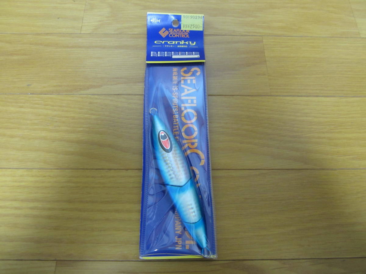 item_image_1