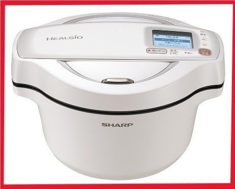 未使用 ヘルシオ 無水調理 使いやすい 2人から4人用 1.6Lタイプ 白