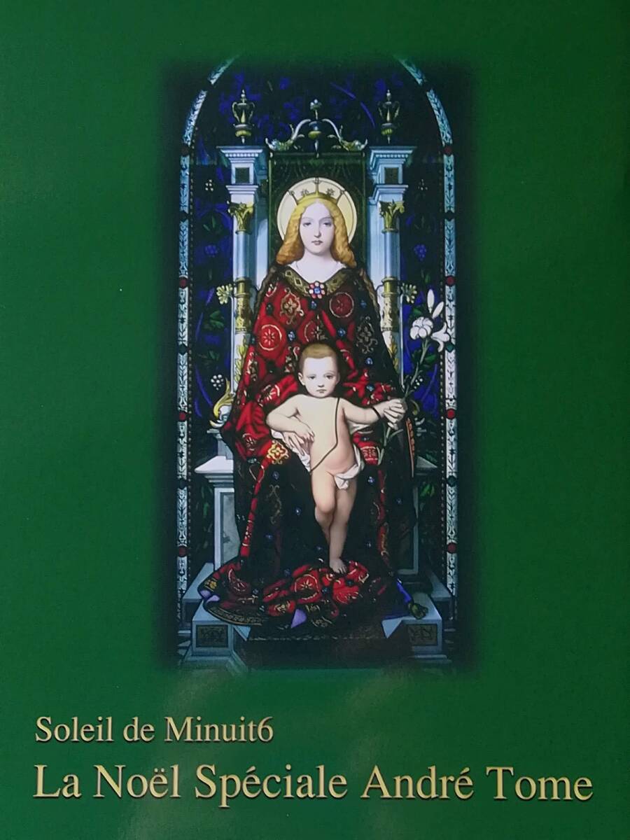 ベルサイユのばら同人誌【アンドレ×オスカル】☆広がる妄想会 ベルサイユのばら同人誌【アンドレ×オスカル】☆広がる妄想会