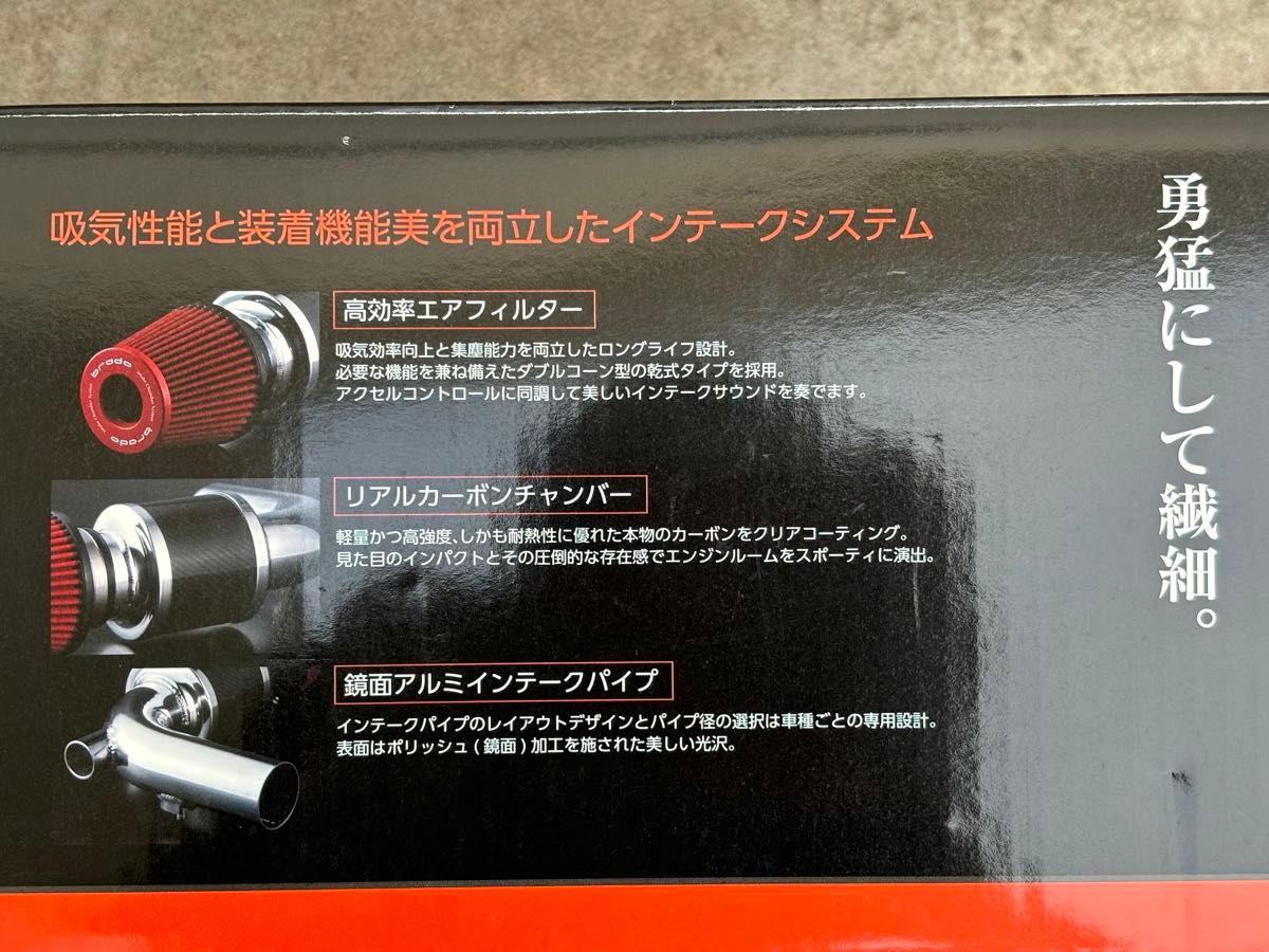 ハイエース 200系 GDH 1GD 2 8 ディーゼル brado ハイパー ハイエース 200系 GDH 1GD 2 8 ディーゼル brado ハイパー
