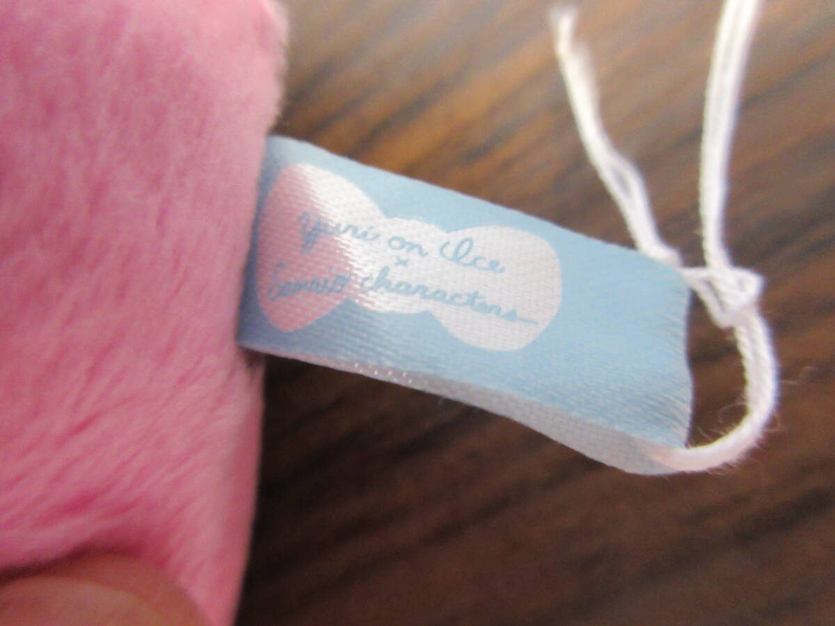 item_image_7