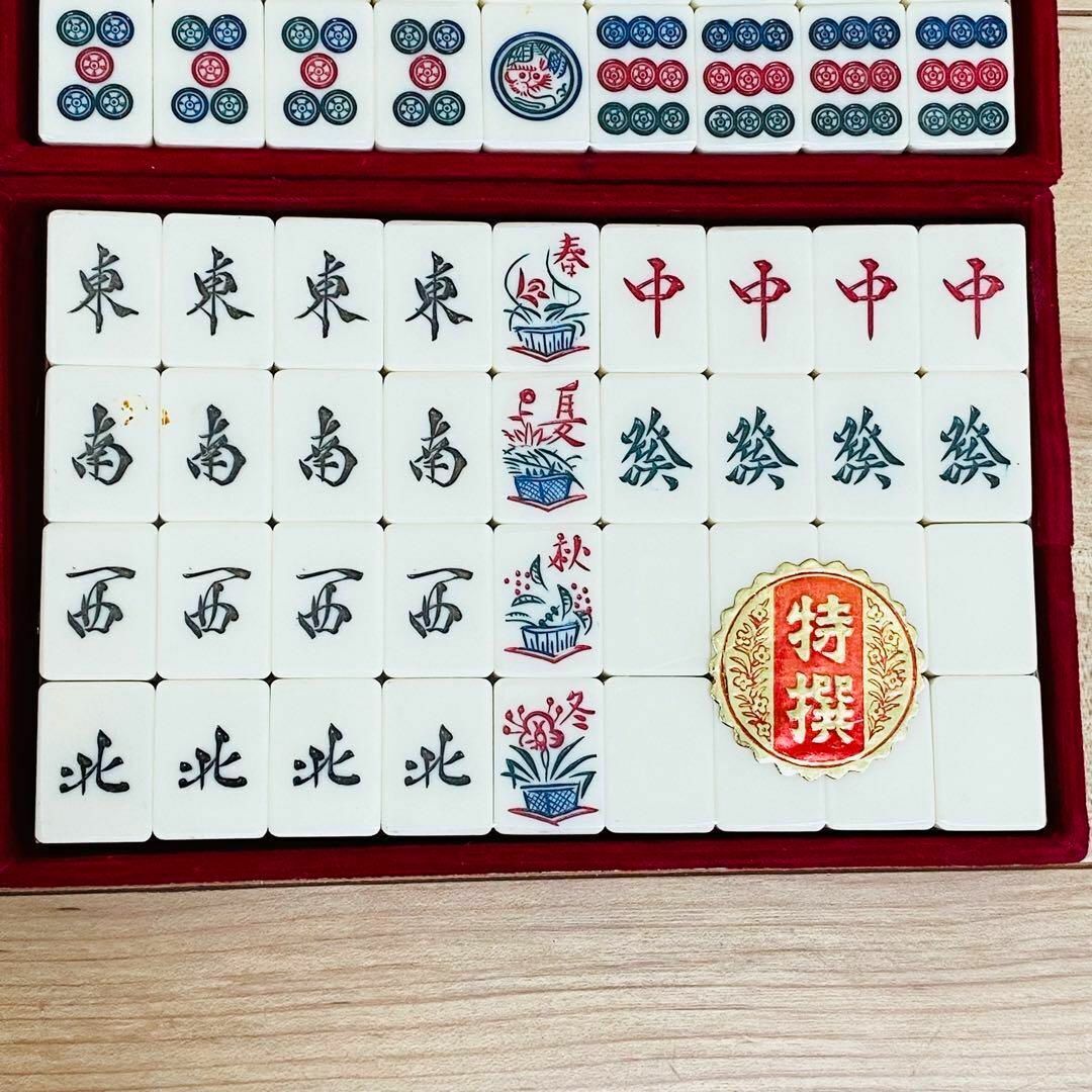 激レア未使用 特撰 麻雀牌 背竹牌 特殊一筒 一筒龍 ドラゴン 激レア未使用 特撰 麻雀牌 背竹牌 特殊一筒 一筒龍 ドラゴン